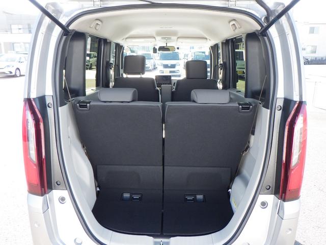 Ｎ－ＢＯＸ ベースグレード　スマートキ－　カーテンエアバック　ＥＣＯモード　横滑り防止　オートクルーズ　ＬＥＤヘッドライト　キーフリー　地デジ　パワーステアリング　ドライブレコーダー　オートエアコン　リアカメラ（20枚目）