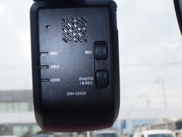 Ｎ－ＢＯＸカスタム コーディネートスタイル　オートクルーズ　フルセグ対応　Ｗ電動ドア　シートヒータ　ＬＥＤ　ＥＳＣ　リアカメラ　ＥＴＣ　整備記録簿　ＤＶＤ　アイドリングストップ　エアコン　ドラレコ　サイドエアバック（6枚目）