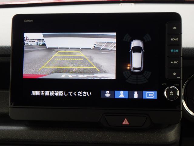 Ｎ－ＢＯＸカスタム コーディネートスタイル　オートクルーズ　フルセグ対応　Ｗ電動ドア　シートヒータ　ＬＥＤ　ＥＳＣ　リアカメラ　ＥＴＣ　整備記録簿　ＤＶＤ　アイドリングストップ　エアコン　ドラレコ　サイドエアバック（9枚目）