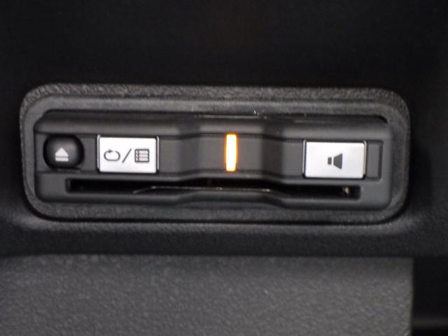 Ｎ－ＢＯＸカスタム コーディネートスタイル　オートクルーズ　フルセグ対応　Ｗ電動ドア　シートヒータ　ＬＥＤ　ＥＳＣ　リアカメラ　ＥＴＣ　整備記録簿　ＤＶＤ　アイドリングストップ　エアコン　ドラレコ　サイドエアバック（13枚目）