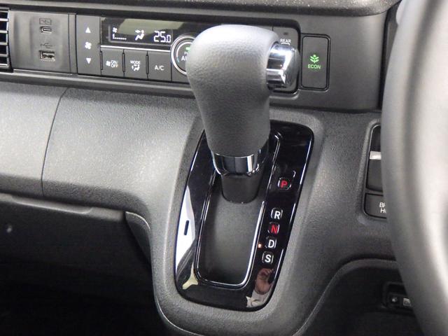 Ｎ－ＢＯＸカスタム コーディネートスタイル　オートクルーズ　フルセグ対応　Ｗ電動ドア　シートヒータ　ＬＥＤ　ＥＳＣ　リアカメラ　ＥＴＣ　整備記録簿　ＤＶＤ　アイドリングストップ　エアコン　ドラレコ　サイドエアバック（14枚目）