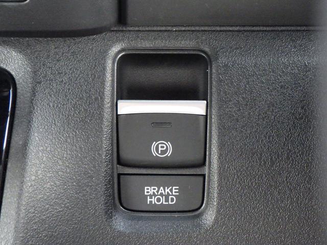 Ｎ－ＢＯＸカスタム コーディネートスタイル　オートクルーズ　フルセグ対応　Ｗ電動ドア　シートヒータ　ＬＥＤ　ＥＳＣ　リアカメラ　ＥＴＣ　整備記録簿　ＤＶＤ　アイドリングストップ　エアコン　ドラレコ　サイドエアバック（15枚目）