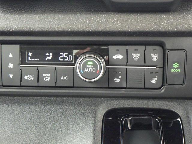 Ｎ－ＢＯＸカスタム コーディネートスタイル　オートクルーズ　フルセグ対応　Ｗ電動ドア　シートヒータ　ＬＥＤ　ＥＳＣ　リアカメラ　ＥＴＣ　整備記録簿　ＤＶＤ　アイドリングストップ　エアコン　ドラレコ　サイドエアバック（16枚目）