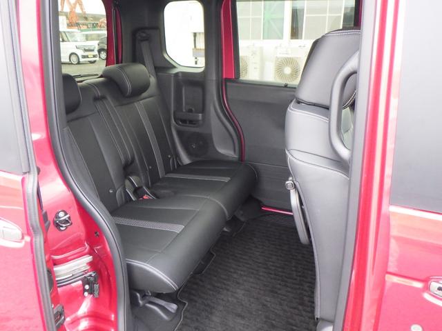 Ｎ－ＢＯＸカスタム コーディネートスタイル　オートクルーズ　フルセグ対応　Ｗ電動ドア　シートヒータ　ＬＥＤ　ＥＳＣ　リアカメラ　ＥＴＣ　整備記録簿　ＤＶＤ　アイドリングストップ　エアコン　ドラレコ　サイドエアバック（19枚目）