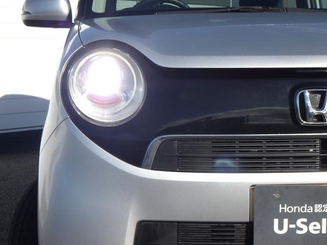 N-ONE G・Lパッケージ 整備記録簿有 ワンセグテレビ iストップ フルオートエアコン パワーウィンドウ ナビTV 助手席エアバック バックカメラ ESC 運転席エアバッグ パワーステアリング ABS スマキ(2枚目)