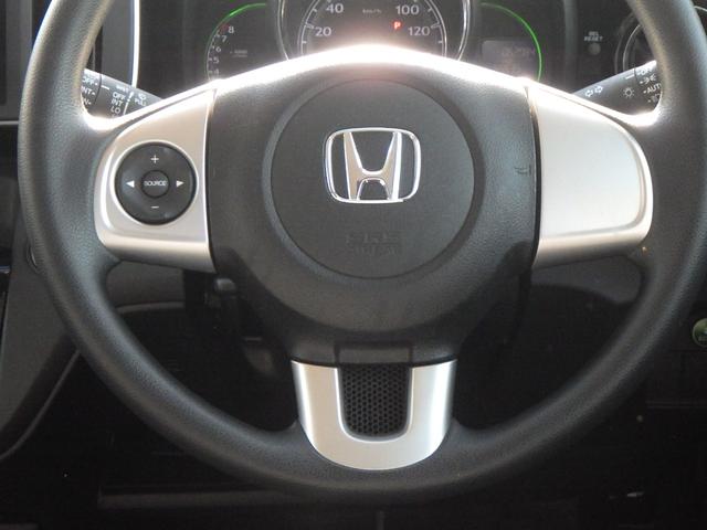 N-ONE G・Lパッケージ 整備記録簿有 ワンセグテレビ iストップ フルオートエアコン パワーウィンドウ ナビTV 助手席エアバック バックカメラ ESC 運転席エアバッグ パワーステアリング ABS スマキ(4枚目)