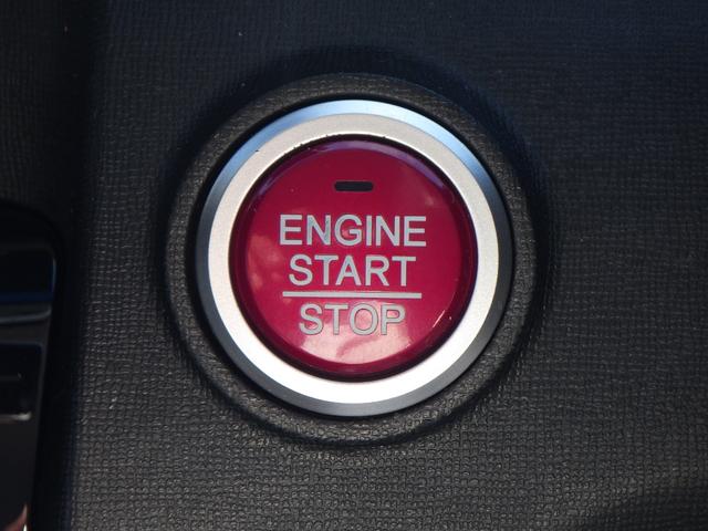 N-ONE G・Lパッケージ 整備記録簿有 ワンセグテレビ iストップ フルオートエアコン パワーウィンドウ ナビTV 助手席エアバック バックカメラ ESC 運転席エアバッグ パワーステアリング ABS スマキ(5枚目)