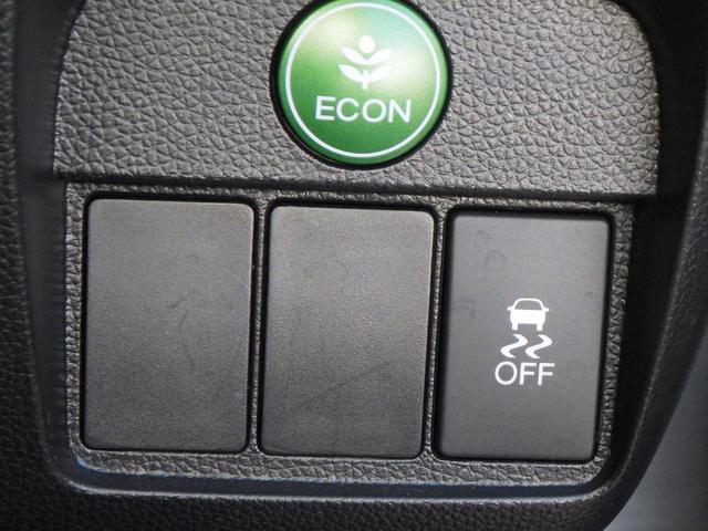 N-ONE G・Lパッケージ 整備記録簿有 ワンセグテレビ iストップ フルオートエアコン パワーウィンドウ ナビTV 助手席エアバック バックカメラ ESC 運転席エアバッグ パワーステアリング ABS スマキ(8枚目)