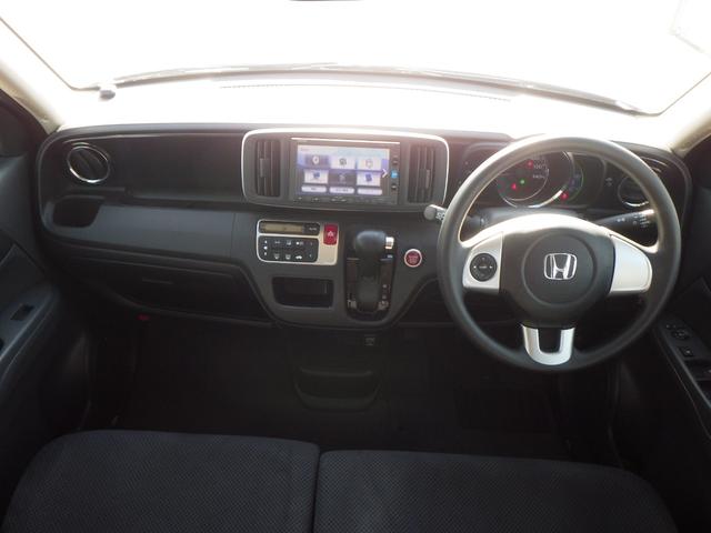 N-ONE G・Lパッケージ 整備記録簿有 ワンセグテレビ iストップ フルオートエアコン パワーウィンドウ ナビTV 助手席エアバック バックカメラ ESC 運転席エアバッグ パワーステアリング ABS スマキ(11枚目)