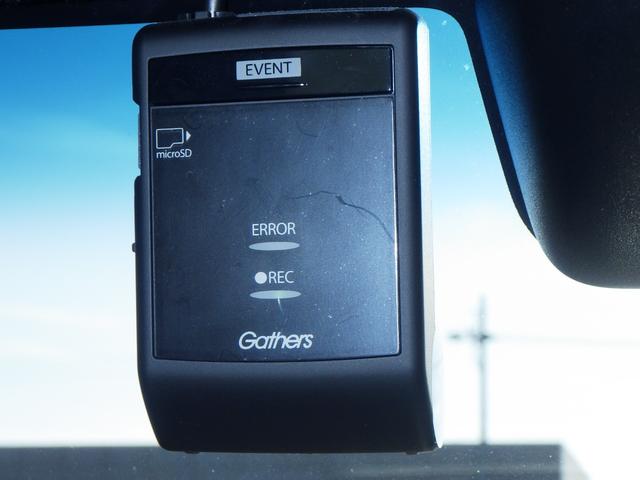 Ｎ－ＢＯＸカスタム Ｇ・ＥＸホンダセンシング　エアコン　ＰＷ　ドライブレコーダー　キーフリーシステム　ナビＴＶ　サイドエアバッグ　ＡＢＳ　ＥＴＣ付き　ＬＥＤヘッドランプ　Ｒカメ　オートクルーズ　フルセグテレビ　スマキー（6枚目）