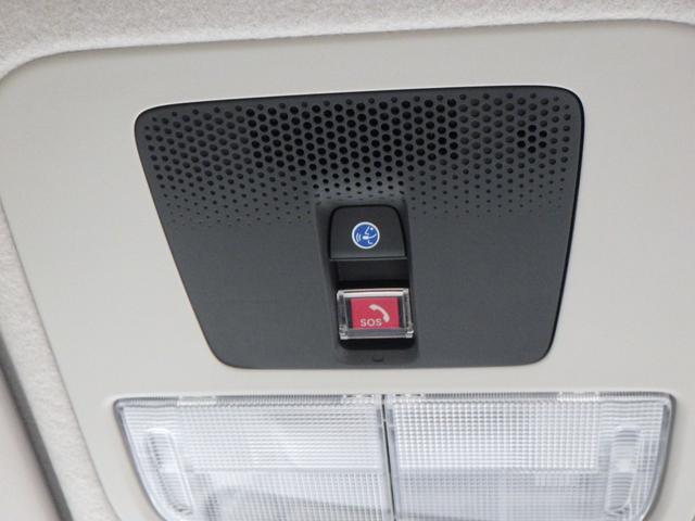 Ｎ－ＢＯＸ ベースグレード　スマートキ－　カーテンエアバック　ＥＣＯモード　横滑り防止　オートクルーズ　ＬＥＤヘッドライト　キーフリー　地デジ　パワーステアリング　ドライブレコーダー　オートエアコン　リアカメラ（5枚目）