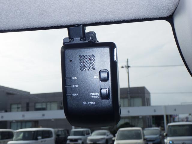 Ｎ－ＢＯＸ ベースグレード　スマートキ－　カーテンエアバック　ＥＣＯモード　横滑り防止　オートクルーズ　ＬＥＤヘッドライト　キーフリー　地デジ　パワーステアリング　ドライブレコーダー　オートエアコン　リアカメラ（6枚目）