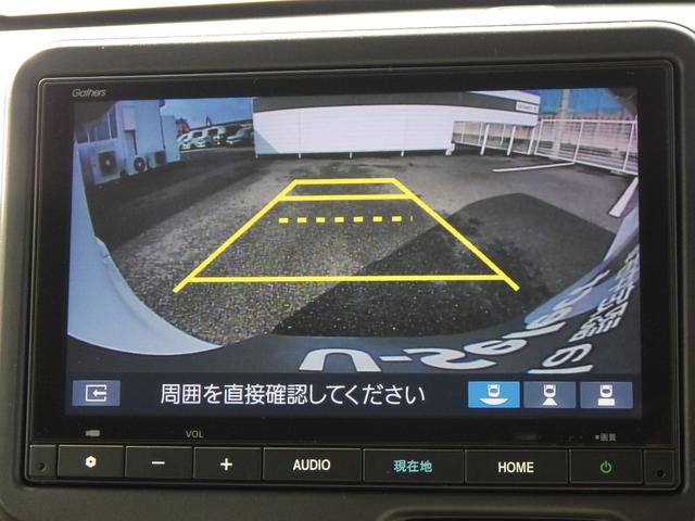 Ｎ－ＢＯＸ ベースグレード　スマートキ－　カーテンエアバック　ＥＣＯモード　横滑り防止　オートクルーズ　ＬＥＤヘッドライト　キーフリー　地デジ　パワーステアリング　ドライブレコーダー　オートエアコン　リアカメラ（8枚目）