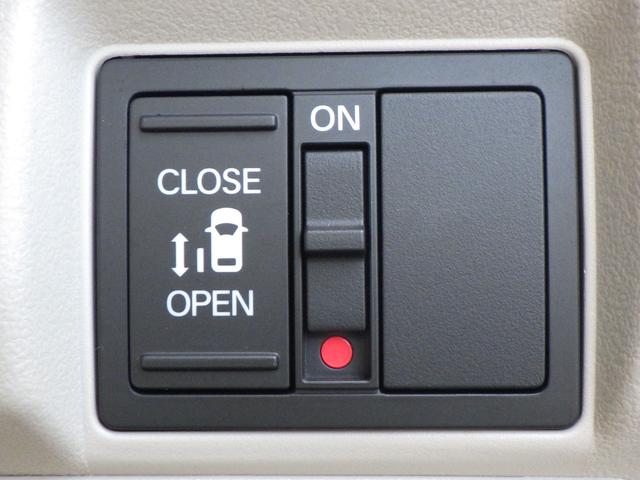 Ｎ－ＢＯＸ ベースグレード　スマートキ－　カーテンエアバック　ＥＣＯモード　横滑り防止　オートクルーズ　ＬＥＤヘッドライト　キーフリー　地デジ　パワーステアリング　ドライブレコーダー　オートエアコン　リアカメラ（9枚目）