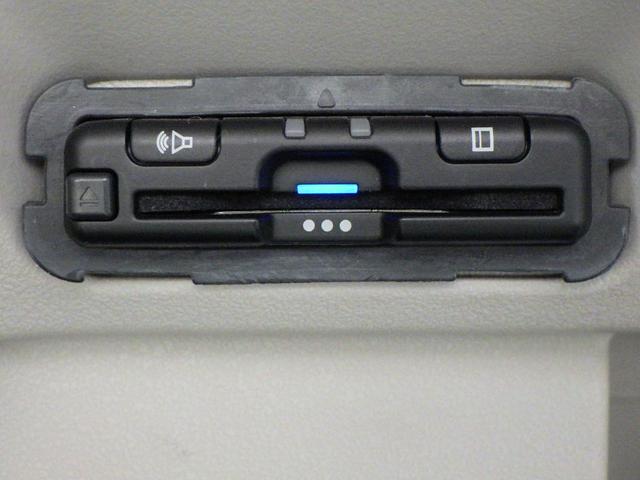 Ｎ－ＢＯＸ ベースグレード　スマートキ－　カーテンエアバック　ＥＣＯモード　横滑り防止　オートクルーズ　ＬＥＤヘッドライト　キーフリー　地デジ　パワーステアリング　ドライブレコーダー　オートエアコン　リアカメラ（12枚目）