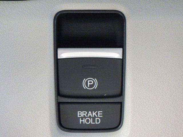 Ｎ－ＢＯＸ ベースグレード　スマートキ－　カーテンエアバック　ＥＣＯモード　横滑り防止　オートクルーズ　ＬＥＤヘッドライト　キーフリー　地デジ　パワーステアリング　ドライブレコーダー　オートエアコン　リアカメラ（14枚目）