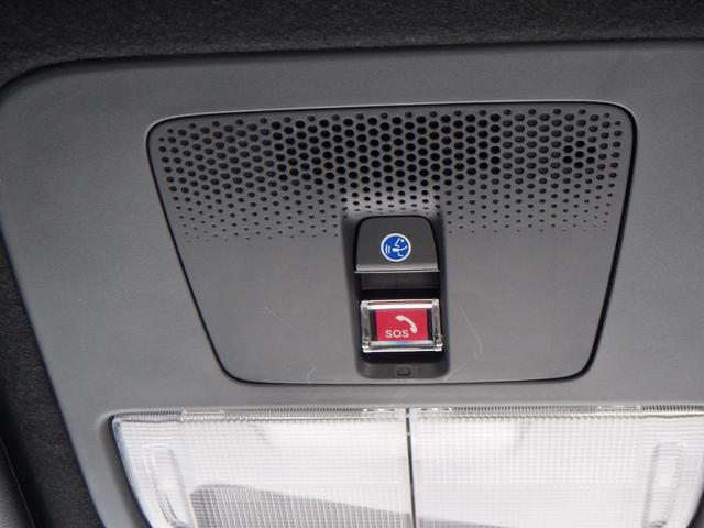 N-BOXカスタム ベースグレード W電動ドア USB接続 Dレコ オートエアコン スマートキ LED クルコン ETC バックカメラ フルセグTV パワーステアリング エアバッグ ESC パワーウインドウ フリーキー(6枚目)