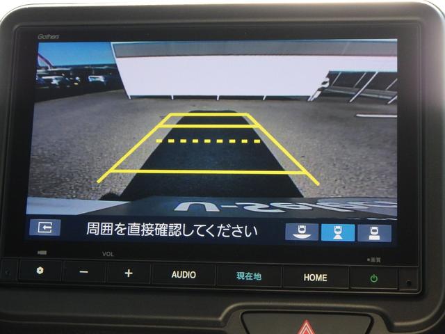 N-BOXカスタム ベースグレード W電動ドア USB接続 Dレコ オートエアコン スマートキ LED クルコン ETC バックカメラ フルセグTV パワーステアリング エアバッグ ESC パワーウインドウ フリーキー(9枚目)