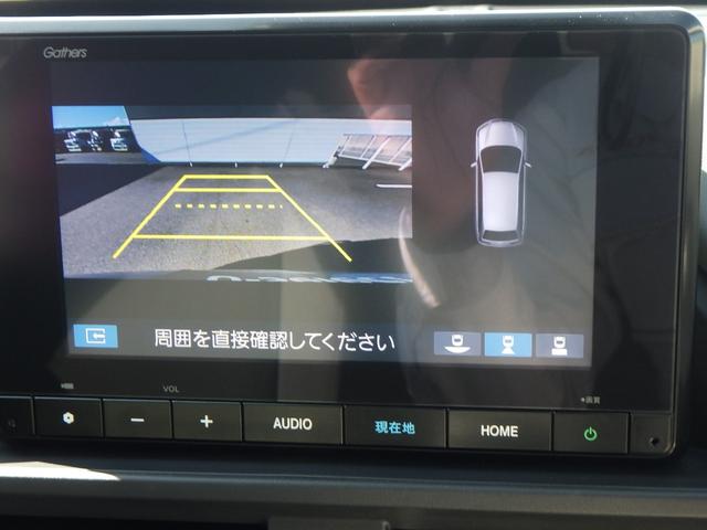 フリード クロスター　ＡＡＣ　ＥＴＣ付き　スマ－トキ－　シ－トヒ－タ－　ＵＳＢ　サイドエアバッグ　クルコン　ＥＣＯＮモード　フルセグテレビ　Ｄレコ　ＥＳＣ　ＡＢＳ　キーフリー　記録簿　バックアイカメラ（9枚目）