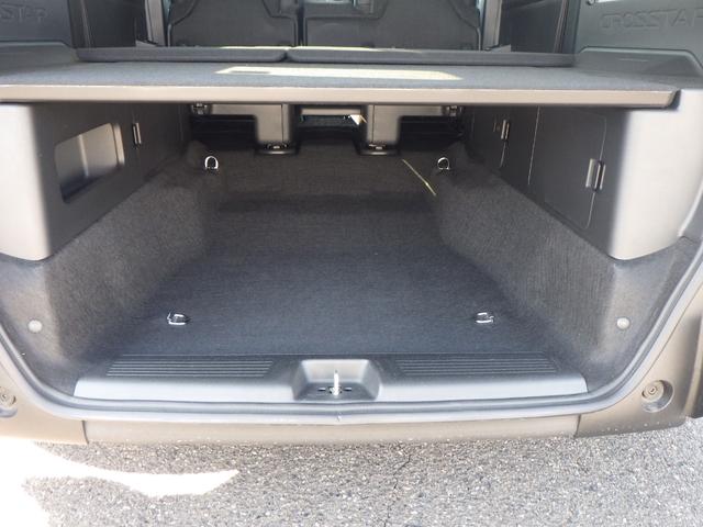 フリード クロスター　ＡＡＣ　ＥＴＣ付き　スマ－トキ－　シ－トヒ－タ－　ＵＳＢ　サイドエアバッグ　クルコン　ＥＣＯＮモード　フルセグテレビ　Ｄレコ　ＥＳＣ　ＡＢＳ　キーフリー　記録簿　バックアイカメラ（22枚目）