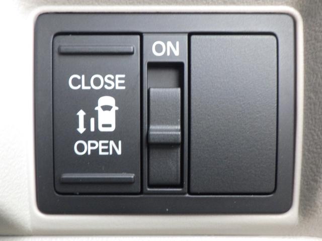 Ｎ－ＢＯＸ ベースグレード　ＥＣＯＮ　Ｓヒーター　ＬＥＤヘットライト　ブレーキサポート　キーフリーシステム　パワーウインドー　ナビＴＶ　スマートキーシステム　サイドエアバック　パワーステアリング　フルセグテレビ（10枚目）