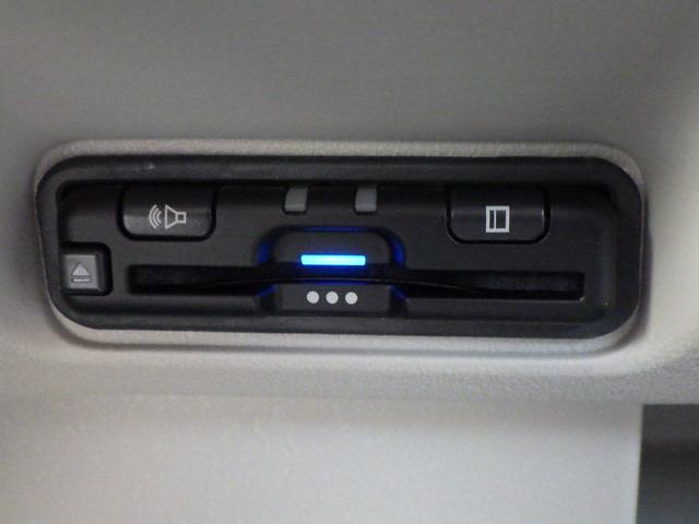 Ｎ－ＢＯＸ ベースグレード　ＥＣＯＮ　Ｓヒーター　ＬＥＤヘットライト　ブレーキサポート　キーフリーシステム　パワーウインドー　ナビＴＶ　スマートキーシステム　サイドエアバック　パワーステアリング　フルセグテレビ（11枚目）
