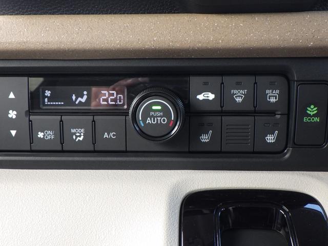 Ｎ－ＢＯＸ ベースグレード　ＥＣＯＮ　Ｓヒーター　ＬＥＤヘットライト　ブレーキサポート　キーフリーシステム　パワーウインドー　ナビＴＶ　スマートキーシステム　サイドエアバック　パワーステアリング　フルセグテレビ（16枚目）