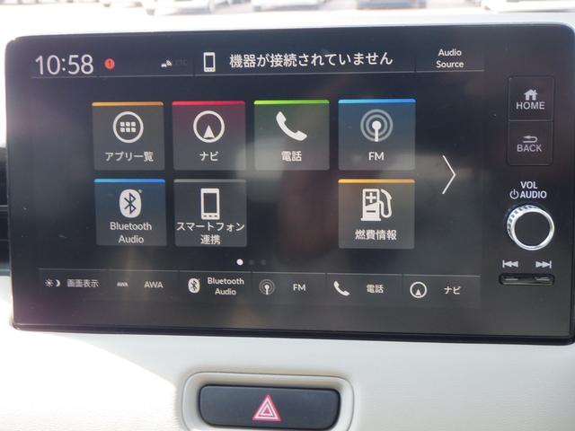 ヴェゼル ｅ：ＨＥＶＰＬａＹ　フルセグテレビ　パノラミックルーフ　カーテンエアバック　シ－トヒ－タ－　ＬＥＤヘッドランプ　キーレスエントリー　フルオートエアコン　Ｒカメラ　ＵＳＢ　ＡＢＳ　ＥＳＣ　エアバッグ（7枚目）