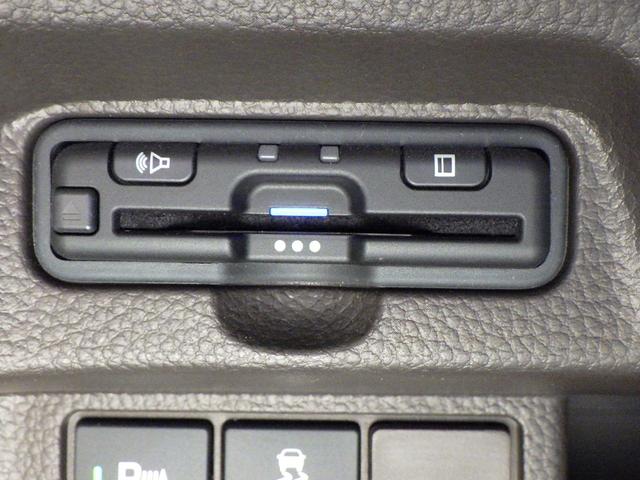 Ｎ－ＢＯＸ Ｌ　Ｗ電動スライド　地デジフルセグＴＶ　Ｗエアバッグ　前席シートヒーター　ＵＳＢ接続　記録簿付　ナビＴＶ　ＬＥＤ　リモコンキー　Ｂカメラ　ＥＴＣ　ＤＶＤ　ＶＳＡ　ＰＳ　ＰＷ　エアバック　ＡＢＳ（9枚目）
