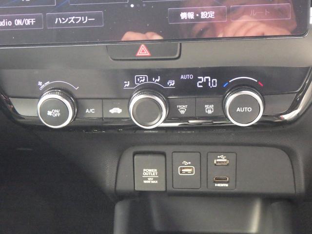 フィット ｅ：ＨＥＶクロスター　Ｓキー　クルーズコントロール　サイドエアバッグ　ＬＥＤライト　パワーウィンド　記録簿　キーレス　オートエアコン　ＵＳＢ　パワステ　ＥＴＣ　ＡＢＳ　エアバッグ　ドラレコ　ナビＴＶ（14枚目）