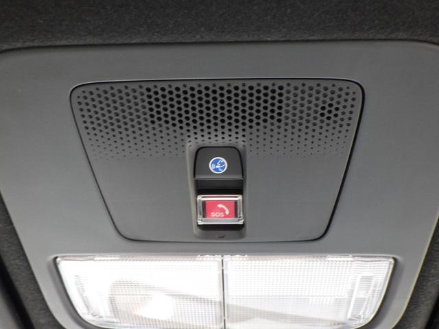 Ｎ－ＢＯＸカスタム ベースグレード　ＢＴオーディオ　ＵＳＢ　フルセグテレビ　ＬＥＤライト　Ｂカメラ　オートエアコン　前席シートヒーター　Ｓキー　ドライブレコーダー　ＥＴＣ　ＥＳＣ　フリーキー　クルコン　定期点検記録簿（7枚目）