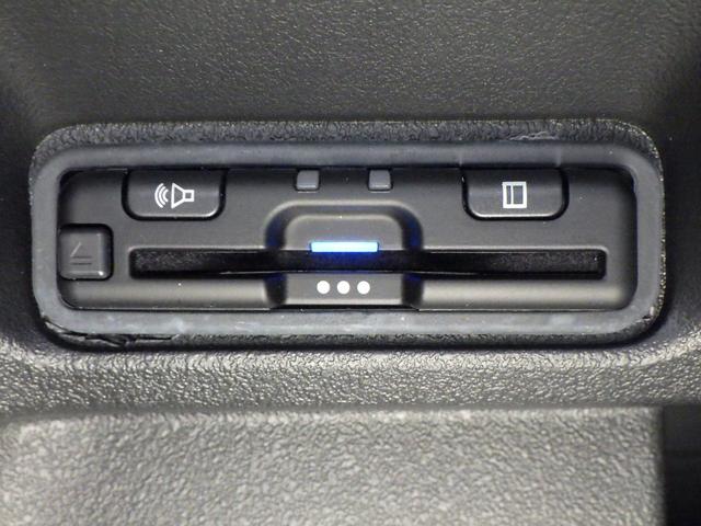 Ｎ－ＢＯＸカスタム ベースグレード　ＢＴオーディオ　ＵＳＢ　フルセグテレビ　ＬＥＤライト　Ｂカメラ　オートエアコン　前席シートヒーター　Ｓキー　ドライブレコーダー　ＥＴＣ　ＥＳＣ　フリーキー　クルコン　定期点検記録簿（10枚目）