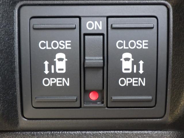 Ｎ－ＢＯＸカスタム ベースグレード　ＢＴオーディオ　ＵＳＢ　フルセグテレビ　ＬＥＤライト　Ｂカメラ　オートエアコン　前席シートヒーター　Ｓキー　ドライブレコーダー　ＥＴＣ　ＥＳＣ　フリーキー　クルコン　定期点検記録簿（11枚目）