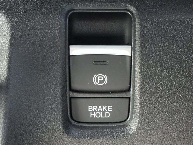 Ｎ－ＢＯＸカスタム ベースグレード　ＢＴオーディオ　ＵＳＢ　フルセグテレビ　ＬＥＤライト　Ｂカメラ　オートエアコン　前席シートヒーター　Ｓキー　ドライブレコーダー　ＥＴＣ　ＥＳＣ　フリーキー　クルコン　定期点検記録簿（15枚目）