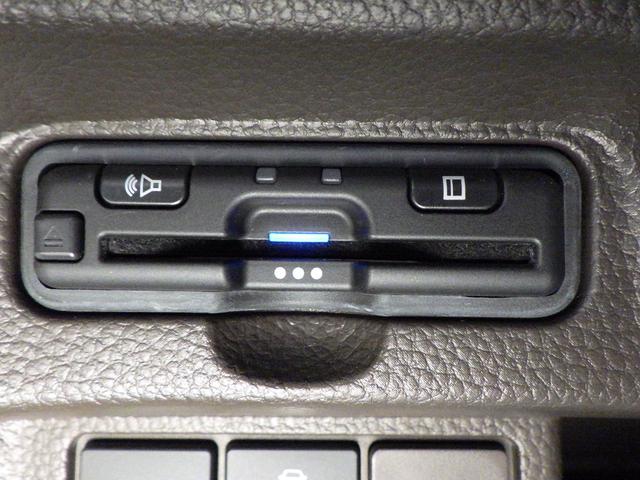 N-BOX L バックビューモニター キ-フリ- Aクルコン ETC付き ブルートゥースオーディオ 地デジチューナー 電動ミラー 前席シートヒーター LED ナビTV 横滑り防止装置 両席エアバック USB PW(10枚目)