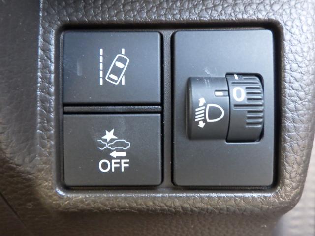 N-BOX L バックビューモニター キ-フリ- Aクルコン ETC付き ブルートゥースオーディオ 地デジチューナー 電動ミラー 前席シートヒーター LED ナビTV 横滑り防止装置 両席エアバック USB PW(11枚目)