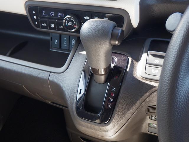 N-BOX L バックビューモニター キ-フリ- Aクルコン ETC付き ブルートゥースオーディオ 地デジチューナー 電動ミラー 前席シートヒーター LED ナビTV 横滑り防止装置 両席エアバック USB PW(14枚目)