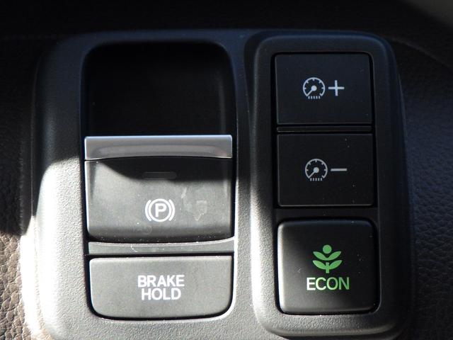 N-BOX L バックビューモニター キ-フリ- Aクルコン ETC付き ブルートゥースオーディオ 地デジチューナー 電動ミラー 前席シートヒーター LED ナビTV 横滑り防止装置 両席エアバック USB PW(15枚目)