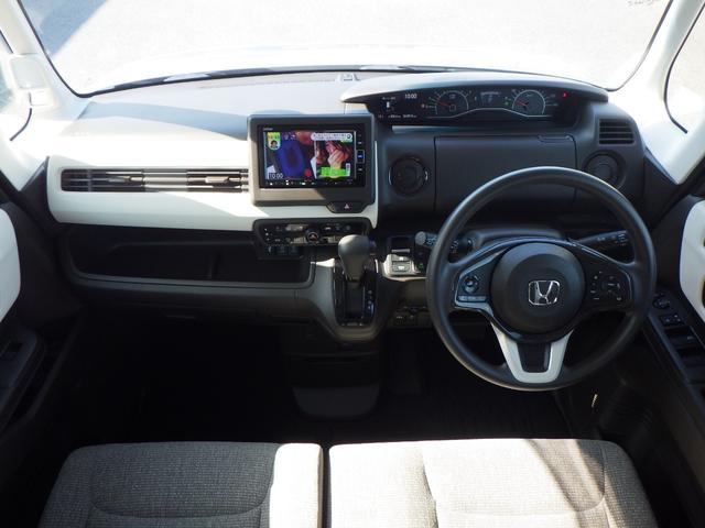 N-BOX L バックビューモニター キ-フリ- Aクルコン ETC付き ブルートゥースオーディオ 地デジチューナー 電動ミラー 前席シートヒーター LED ナビTV 横滑り防止装置 両席エアバック USB PW(17枚目)