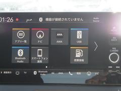 �������� �塧�ȣţ֣ڡ����ޥ����ե륪���ȥ������󡡥����Хå���ξ�ʥ����Хå� 0804456A30251215W006 6