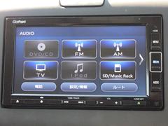 �ե꡼�ɥϥ��֥�å� �ϥ��֥�åɡ��ǥۥ�����󥷥󥰡������ե꡼�����ƥࡡ��Ͽ�����ģ֣ĺ�����ǽ 0804456A30251216W001 6