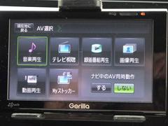 �ե��åȥϥ��֥�å� �ƥѥå���������Ͽ��ͭ�ꡡ���գԣϥ������󡡽����ʥ����Хå����ţãϣ� 0804456A30251226W001 7