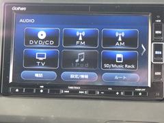 �Ρݣ£ϣإ������� �ǡ��̥ۥ�����󥷥󥰡��ϥǥ��ԣ֡�������Ͽ���������ʥ����Хå� 0804456A30251226W002 6