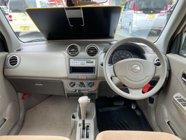 保障できる ピノ運転席側シートベルトエアバック付き - www.kdzeregli