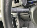 ハイブリッドＧ　デュアルセンサーブレーキサポートＩＩ　マイルドハイブリッド　両側スライドドア　オーディオレス　ＣＶＴ　オートエアコン　リモコンキー　キーレススタート　オートライト　オーディオスイッチ　ＬＥＤ　ＡＣＣ（24枚目）