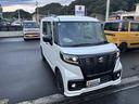 ＸＦ　デュアルカメラブレーキサポート　アイドリングストップ　両側スライドドア　オーディオレス　ＣＶＴ　オートエアコン　リモコンキー　キーレススタート　オートライト　ＬＥＤ　フォグ　ＡＣＣ　マルチボード（56枚目）