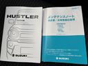 ハイブリッドGターボ デュアルカメラブレーキサポート マイルドハイブリッド 全方位ナビ CVT オートエアコン リモコンキー キーレススタート オートライト シートヒーター オーディオスイッチ ACC LED ESP(60枚目)