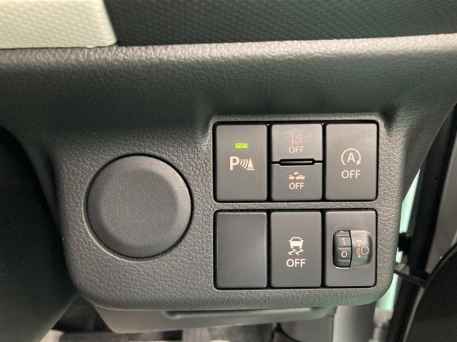 L 衝突被害軽減ブレーキ エネチャージ CDプレーヤー インパネCVT マニュアルエアコン キーレスエントリー オートライト パワーウィンドウ シートヒーター ショッピングフック ESP ABS(27枚目)