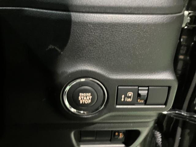 スペーシアカスタム ハイブリッドGS デュアルセンサーブレーキサポート2 マイルドハイブリッド 電動スライド 全方位ナビ CVT オートエアコン キーレススタート オートライト オーディオスイッチ LED ACC 電動パーキング アルミ(19枚目)