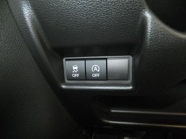 スペーシアカスタム ハイブリッドGS デュアルセンサーブレーキサポート2 マイルドハイブリッド 電動スライド 全方位ナビ CVT オートエアコン キーレススタート オートライト オーディオスイッチ LED ACC 電動パーキング アルミ(25枚目)